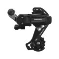   Shimano Tourney RD-TY200-GS-D 6/7-speed,  , 