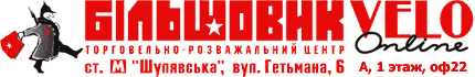 Велосипедный магазин VELOOnline