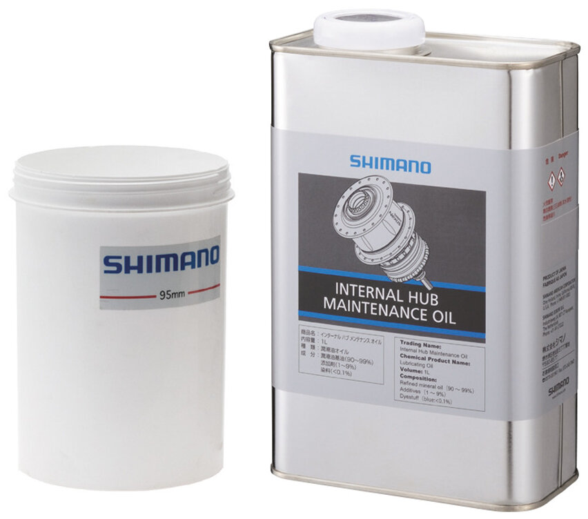Комплект для планетарных втулок Shimano Y0029801A  Internal Hub Maintenance Oil Kit Y0029801A