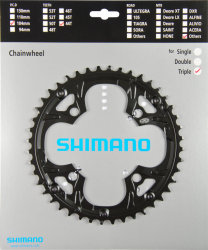 Звезда передняя Shimano Deore FC-M448/442 44Т