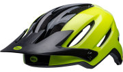 Велосипедный шлем Bell 4FORTY matte-gloss retina sear-black