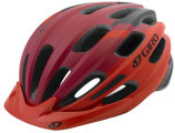 Велосипедный шлем Giro BRONTE matte red