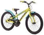 Велосипед Drag 20 Alpha (Yellow/Turquoise) 1 Drag Alpha 1000908