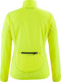 Куртка женская Garneau Modesto Cycling 3 Women's Jacket (Bright Yellow) 1 Garneau Modesto Cycling 3 Jacket 1030234 023 S, 1030234 023 XS
