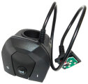 Пульт дистанционного управления Haibike Bosch Control Unit (Black) 1 Haibike Intuvia 3050714045