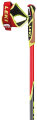 Палки лыжные Leki Primus Shark Poles (Beige/Red/Black/Yellow) 1 Leki Primus Shark 637 4005 160 M