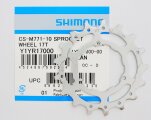 Звезда кассеты Shimano Deore XT CS-M771-10 17T (Silver) 1 Shimano Deore XT CS-M771-10 Y1YR17000
