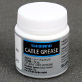 Смазка Shimano Cable Grease 50 мл 2 Cable Grease Y04180000