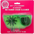 Инструмент для чистки цепи Juice Lubes Chain Cleaning Tool 2 Juice Lubes AAS Juice 5060268 050242 (TDLS1)