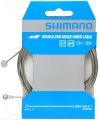 Трос тормозной Shimano МTB/Road 2050mm (Silver) 2 Shimano МTB/Road Y80098411