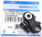 Блок кронштейна оси Shimano Ultegra RD-R8000 Bracket Axle Unit 2 Shimano RD-R8000 Y3E998020