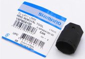Инструмент для ротора Shimano TL-LR11 Lock Ring Removal Tool черный 2 TL-LR11 Y8PW04100