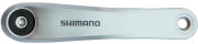 Шатуны Shimano Tourney FC-TY501 170 мм серебристо-черные 2 Tourney FC-TY501 43825012