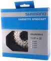Кассета Shimano Claris CS-HG50-8 Cassette (Silver) 3 Shimano Claris CS-HG50 ECSHG508130P, ECSHG508134P, ECSHG508132P