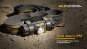 Налобный фонарь Fenix HL23 4 Налобный фонарь Fenix HL23 HL23G