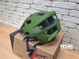 Шлем Leatt Helmet MTB 2.0 Mountain (Cactus) 6 Leatt MTB 2.0 Mountain 1021000722, 1021000721