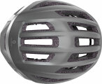 Шлем Scott Centric Plus серый рефлектив 9 Scott Centric Plus 280405.6513.008, 280405.6513.007
