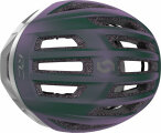 Шлем Scott Centric Plus зелено-фиолетовый 9 Scott Centric Plus 280405.6916.008, 280405.6916.007