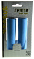 Ручки керма Tersus SILICON R32 blue Tersus SILICON R32 R32 blue box 2000028326012