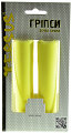 Ручки керма Tersus SILICON R32 R32 yellow Tersus SILICON R32 R32 yellow 2000028327019
